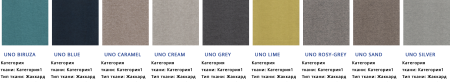 Стул Дарлин Массив/Разные Цвета Ш-500 х Г-580 х В-810 мм